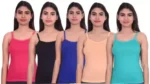 Pack of 5 Multicolor Tank Top/Vest